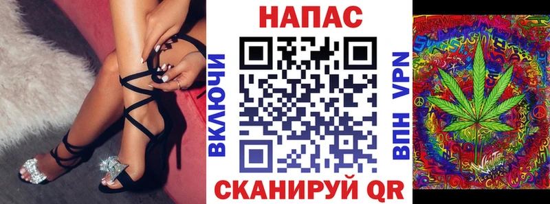 A-PVP Зея