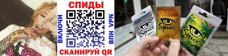 Бутират GHB  Зея 