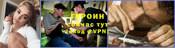 ПСИЛОЦИБИНОВЫЕ ГРИБЫ Абаза