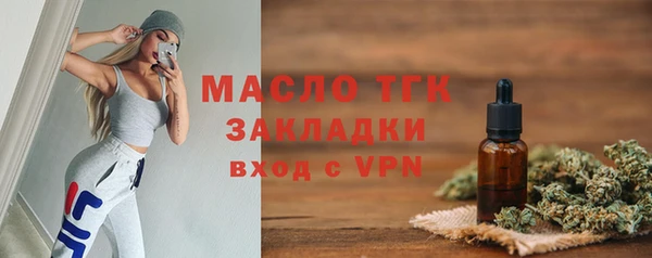 ПСИЛОЦИБИНОВЫЕ ГРИБЫ Абаза