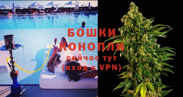 кристаллы Абинск