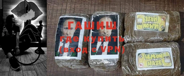 спиды Абдулино