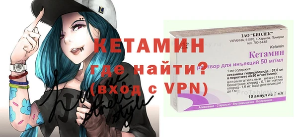 ПСИЛОЦИБИНОВЫЕ ГРИБЫ Абаза