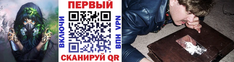 Метамфетамин винт  Зея 