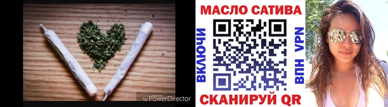 Дистиллят ТГК жижа  купить наркотики сайты  Зея 