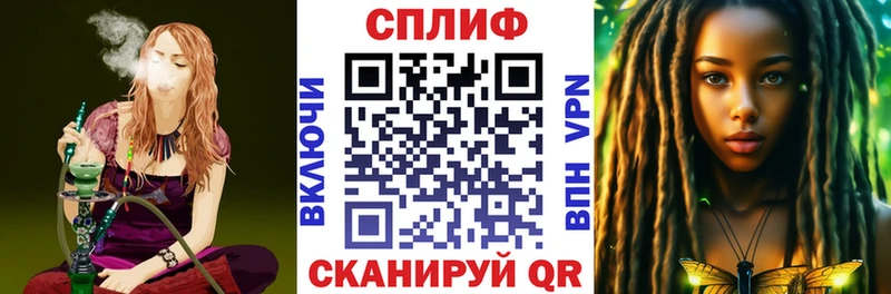 МАРИХУАНА сатива  Зея 